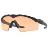 Oakley SI Ballistic M-Frame 3.0 Sunglasses, Matte Black, One Size