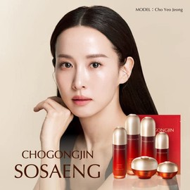 Chogongjin Seosen Lotion