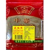 Zheng Feng Brand Sichuan Pepper Powder, 100 g
