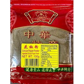 Zheng Feng Brand Sichuan Pepper Powder, 100 g