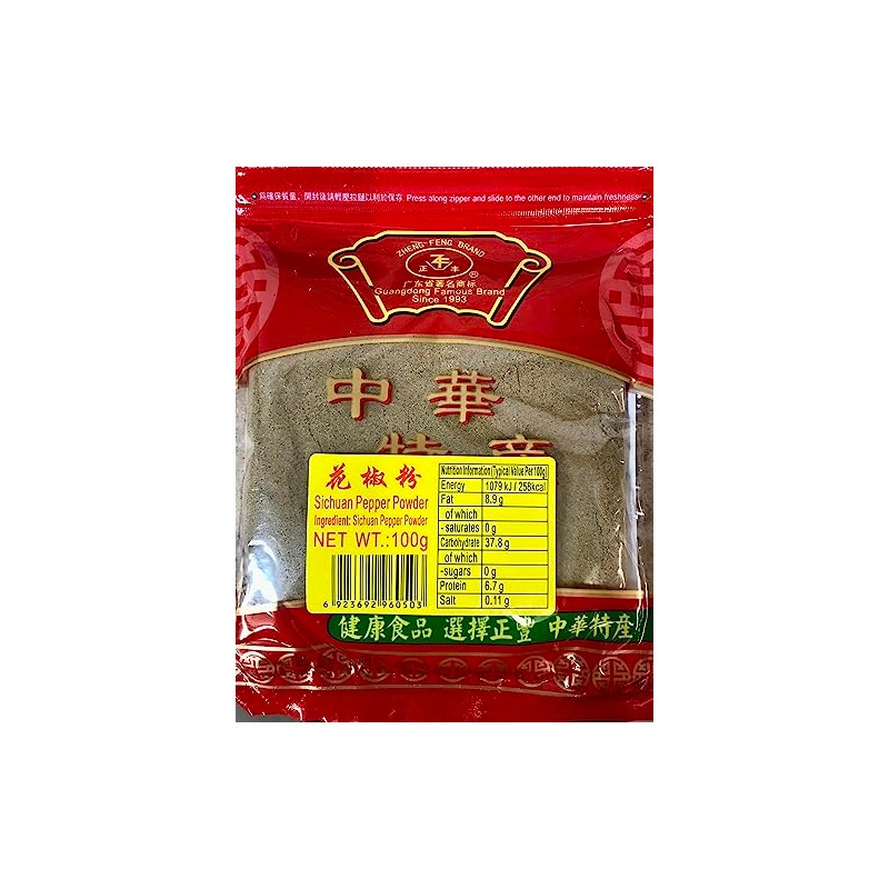 Zheng Feng Brand Sichuan Pepper Powder, 100 g