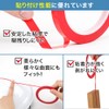 Oupur Line Tape, Width 0.4 inches (1 cm), Length 26.0
