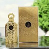 Lattafa Perfumes | Bayaan - Women's Eau de parfum -