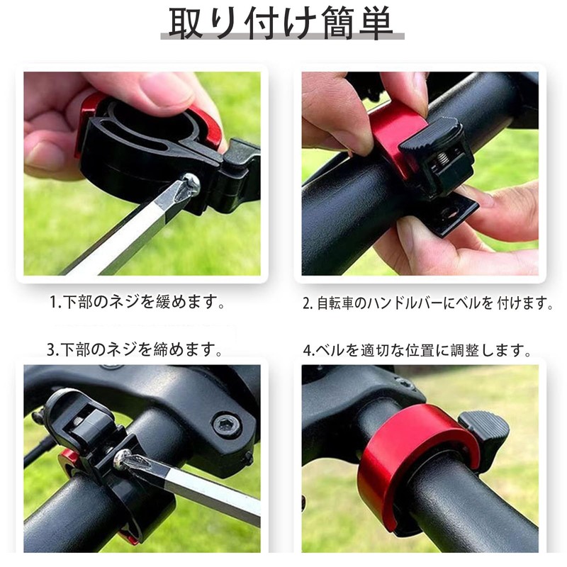 DELUXEFOX Bicycle Bell Bicycle Bell Loud Horn Aluminum Alloy Bicycle
