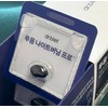 Olive Young Phuung Night Burning Pro Xanthigen Night Burn Diet