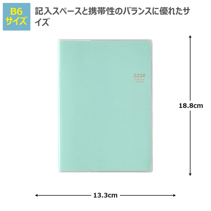 Noritsu NOLTY Notebook, 2026 B6, Monthly Blue, 2634 (Begins November