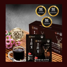 황제의품격 블랙라벨 녹용 프리미엄(70ml x 30포) Emperor's Elegance Black Label Deer Antler Premium (70ml x 30 pouches)