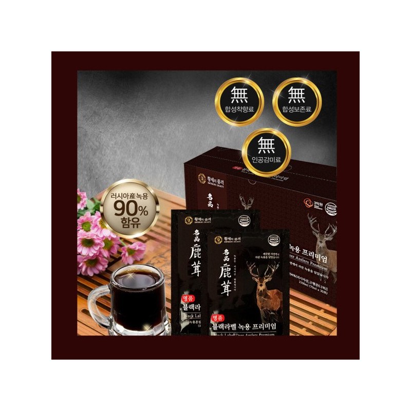 황제의품격 블랙라벨 녹용 프리미엄(70ml x 30포) Emperor's Elegance Black Label
