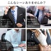 Dress Code 101 Tie-Snap Men's One-Touch Tie, No Tying, No
