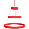 Geiya Hanging Material Ring Decoration Ring 8.7 inches (22 cm),