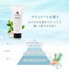 KAMIKA Kamika Cream Shampoo Original Formula [Black Hair, Glossy, All-in-One