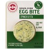 Generic Sous-Vide Egg Bite With Spinach & Feta (6 pack)