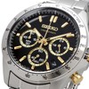 Seiko SBTR015 Men's 1/5 Second Chronograph Quartz Wristwatch, Black x