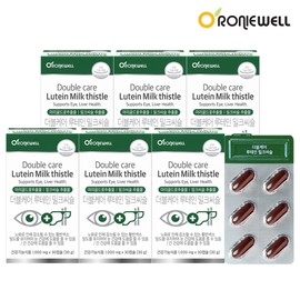 Roniwell Double Care Lutein Milk Thistle 30 capsules x 6 (total 6 months supply)