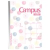 KOKUYO Campus Diary Notebook 2021 A5 Monthly Type, Limited Pattern
