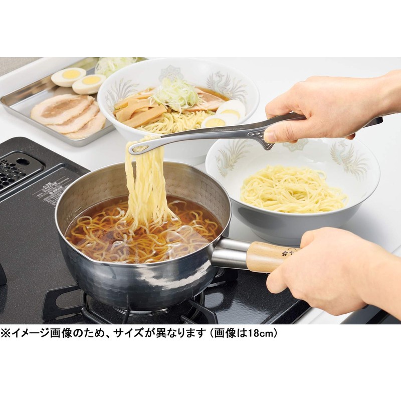 Yokoyama OGS-450 Yukihira Pot, Induction Compatible, Tsubame no Takumi Sakuragin,