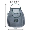 Net Bag Mesh Bag Vegetable Bag Fruit Bag Wall Bag