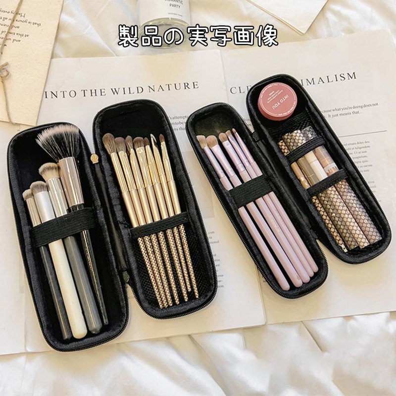 HorizonMega Makeup Brush Case, Portable Makeup Pouch, Large Capacity, Makeup