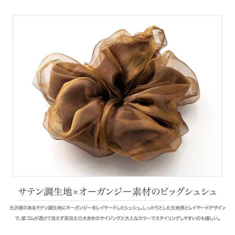 Cream Dot Hair Accessories, Women's Popular, Scrunchie, Volume, Organza Material,