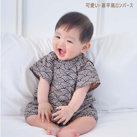 SLINX HF122 Baby Boys Girls Yukata Jinbei Romper Coverall Summer Baby Floral Print Baby Clothes Romper Short Sleeve Open Front Children's Clothing Cotton, seas, 80