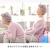 Pin Seji Chair Clean Posture Support Korean New Sensation Beautiful