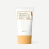 pulley Puli Rice Cera Moisture Sunscreen 50ml / 풀리 쌀 세라 수분 선크림 50ml