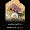 Outdoor Spice Hoirinishi