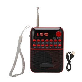 Pocket Radio FM 100Hz 18KHz Pocket Size Strong Signal Support BT Play Battery Powered Ergonomic Battery Operated Radio
