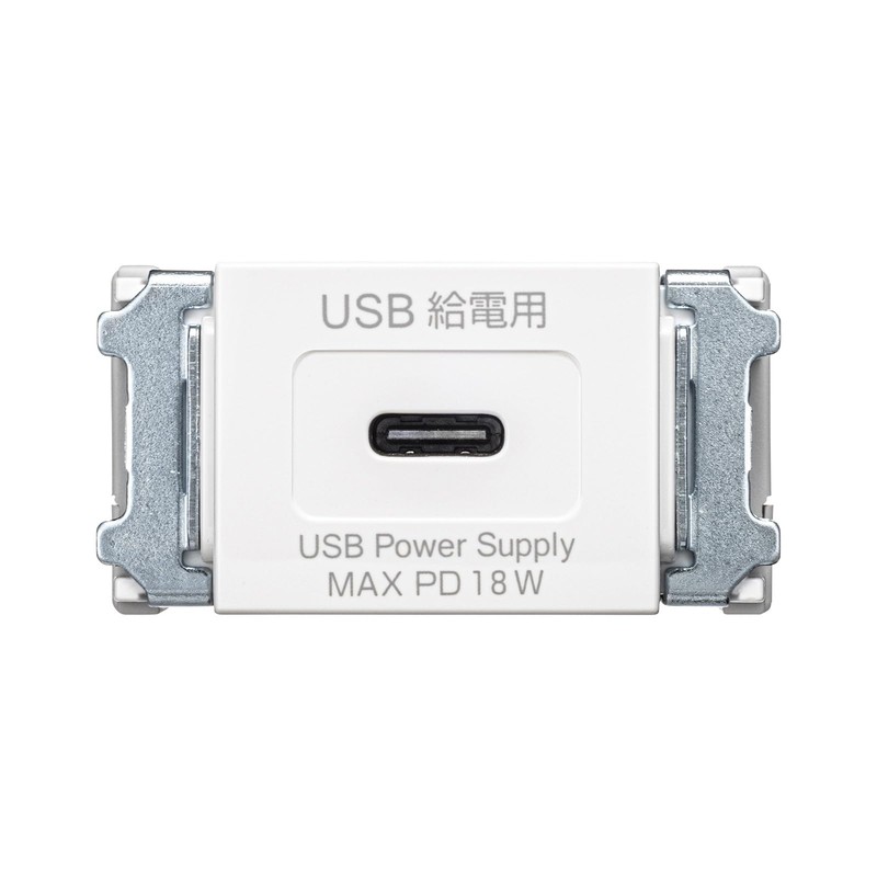 Sanwa Supply TAP-KJC1W Embedded Outlet Type C x 1, PD18W