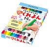 Kumon Publishing Reyon, 14 Colors, SE-62, Crayons, Kindergarten, Practice, Drawing,