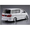 Aoshima Bunka Kyozai 1/24 The Tuned Car Series No. 7