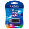 Verbatim USB Memory, 32 GB, USB 2.0, Slide Type, USBP32GVZ4