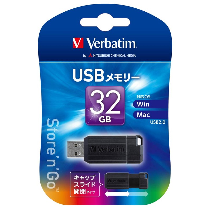 Verbatim USB Memory, 32 GB, USB 2.0, Slide Type, USBP32GVZ4