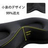 Eye Mask 3D 3D Eye Mask Size Adjustable Light Darkening