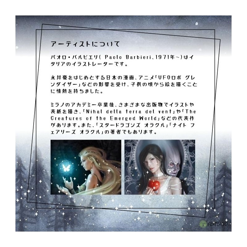 Night Fairies Oracle Night Fairies Oracle (Japanese Instruction Manual Included)
