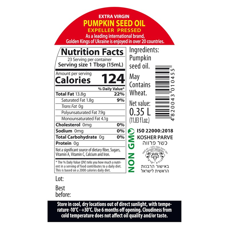 Pumpkin Seed Oil 11.83 OZ - Pure Extra Virgin Unrefined