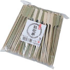 (TV Series Crafts B – 524 Criss Cross Eight Number Easter Picks 15 cm approx. 250 Pieces 04 – 0436 – 1303