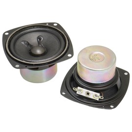Rare Heavy Duty Fabric Edge Full Range Speaker Unit 2.5" (69mm) 4Ω/MAX20W [Speaker DIY Audio] Low Stock/1 Piece