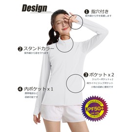 TACVASEN Women's T-shirt, Sunscreen, Sports Top, UV Protection, UPF 50+, Quick Drying, Sweatshirt, Zip-up, Stand Collar, Solid Color, Includes Finger Holes, Spring, Summer, Autumn, white