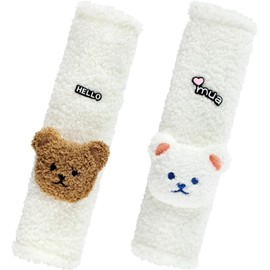 QIOON Cute Bear Car Seat Belt Shoulder Pad, 2 Pcs Universal Car Seatbelt Cover - Kawaii Car Accessories Plush Soft Belt Protector Cushions Shoulder Pads for a More Comfortable Driving