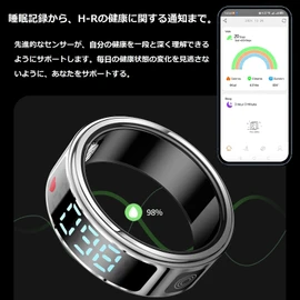 2025 Smart Ring, Smart Ring, Fitness Ring, Men's Ring, Women's, Health Management, H-R/SP-O2 Saturation, Sleep Data, Activity Tracker, Pedometer, Calories Burned, Distance, Waterproof, Gesture