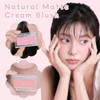BBIA 단색 크림 블러쉬 보습 지속력 좋고 고발색 자연스러운 매트