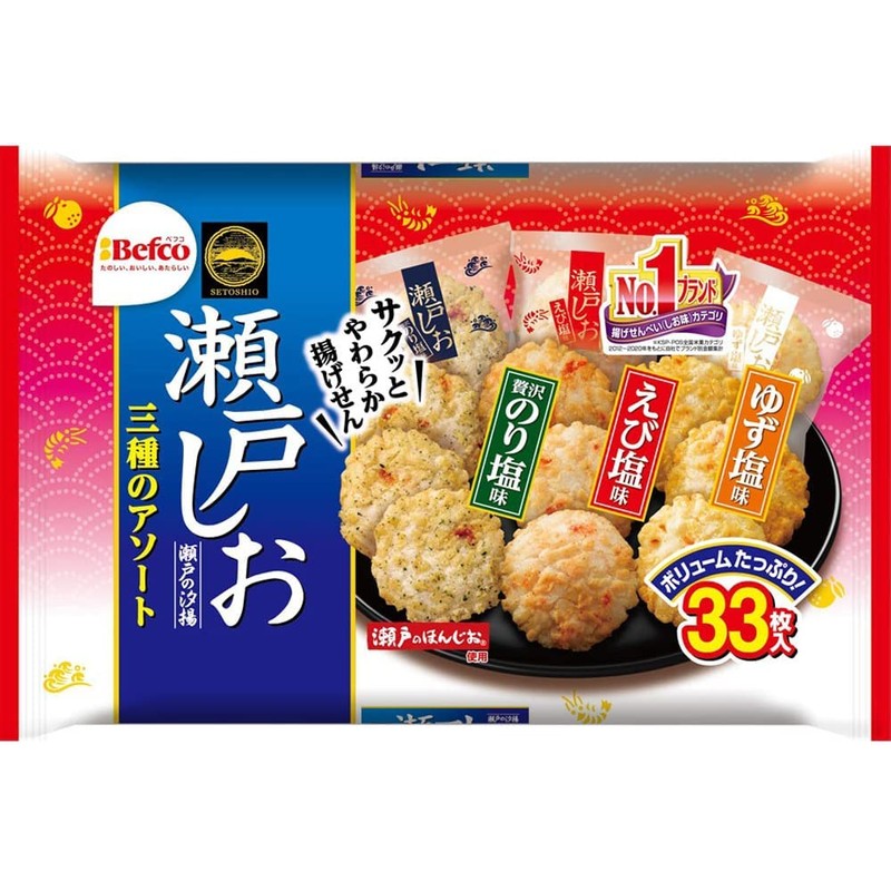 Kuriyama Rice Confectionery Assorted Seto no Shioage Set, 33 Sheets