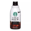 Starbucks Cold Brew Coffee SIGNATURE BLACK Concentrate (1 Pack) 32