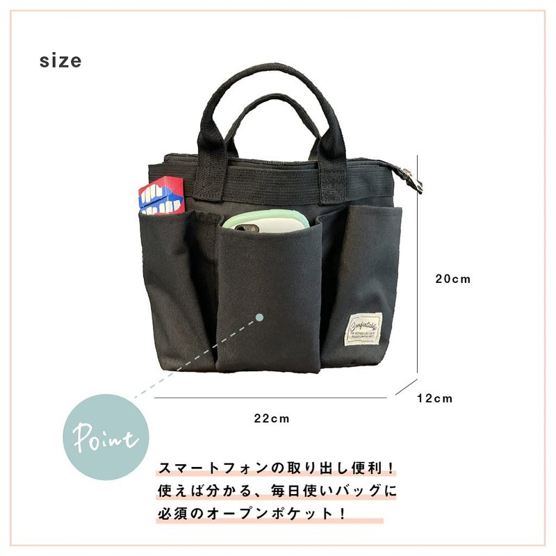 [Porta Fortuna] Cacha Cacha Mini Tote Bag, Lunch Bag, Tote
