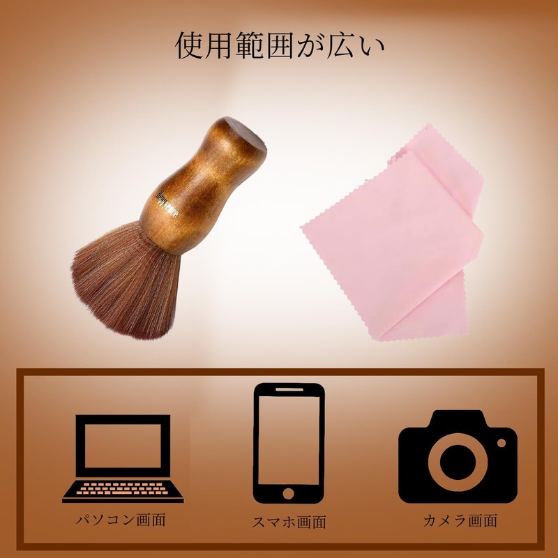 HEPPYENCE lc-1 Lp Record Cleaner, Cleaning Needle, Set Cleaning Brush,