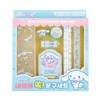Sanrio My Favorite Stationery Set - Cinnamoroll