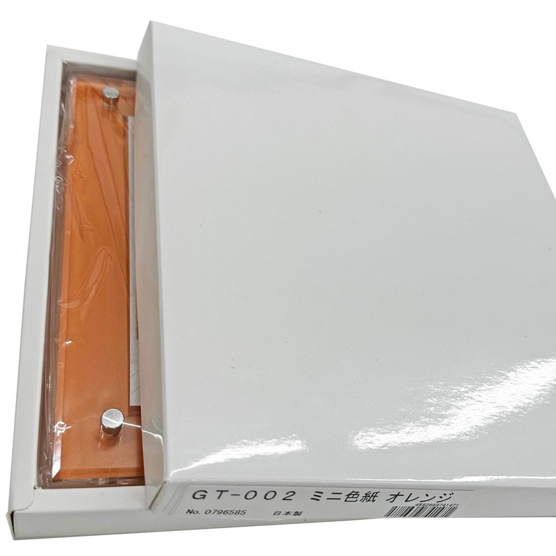 Mini Shikishi (Sunshoan) Color Acrylic Frame, UV Protection, 3 Layer