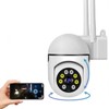 WiFi Smart Camera Wireless 2.4 5GHz Full HD 1080P Night