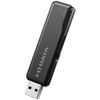 IO Data Device U3-STD256GR/K USB 3.1 Gen1 (USB3.0)/USB2.0 Compatible Standard